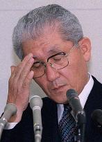 TEPCO chairman, president to resign over scandal